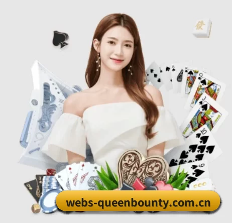 webs-queenbounty.com.cn APP | Queen of Bounty