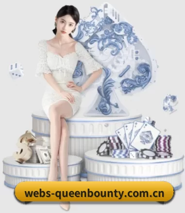 用内容积累长期价值（Queen of Bounty）